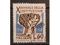 Italy 1958 Anniversary Stamp