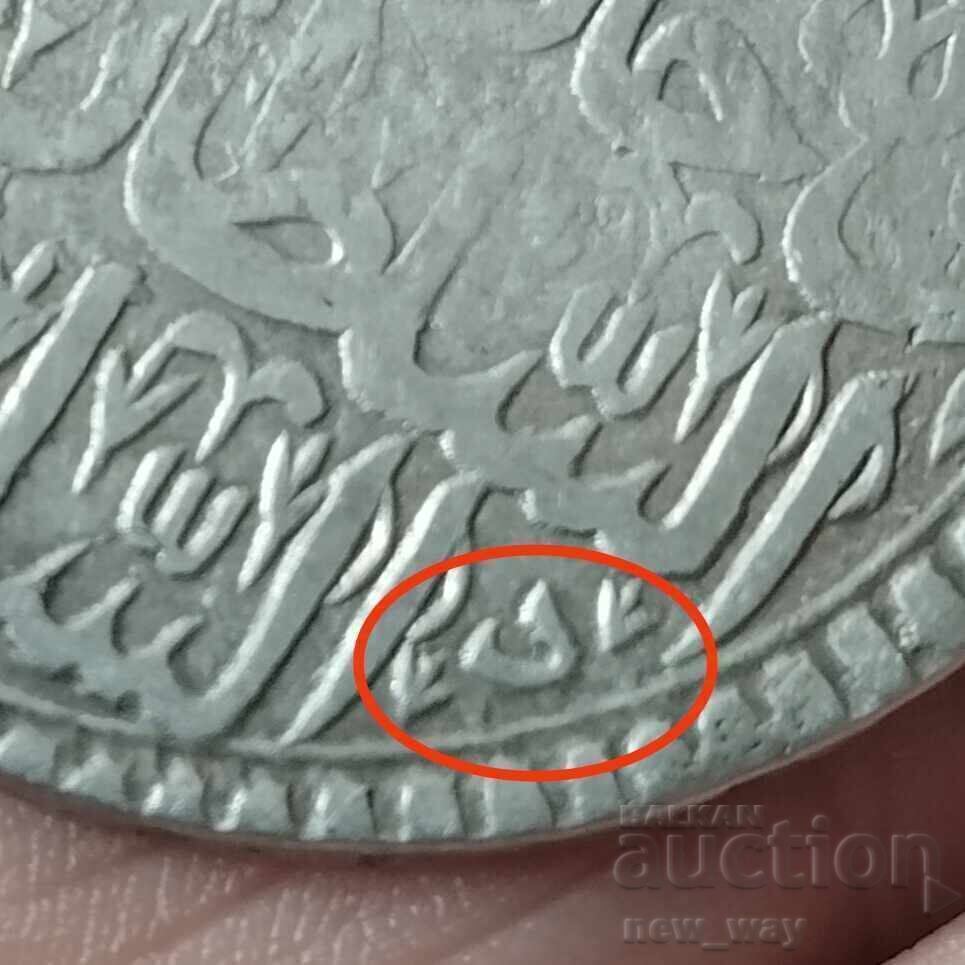 Turcia otomană Mustafa II 1106 АH Kurush Varianta rară! - 5