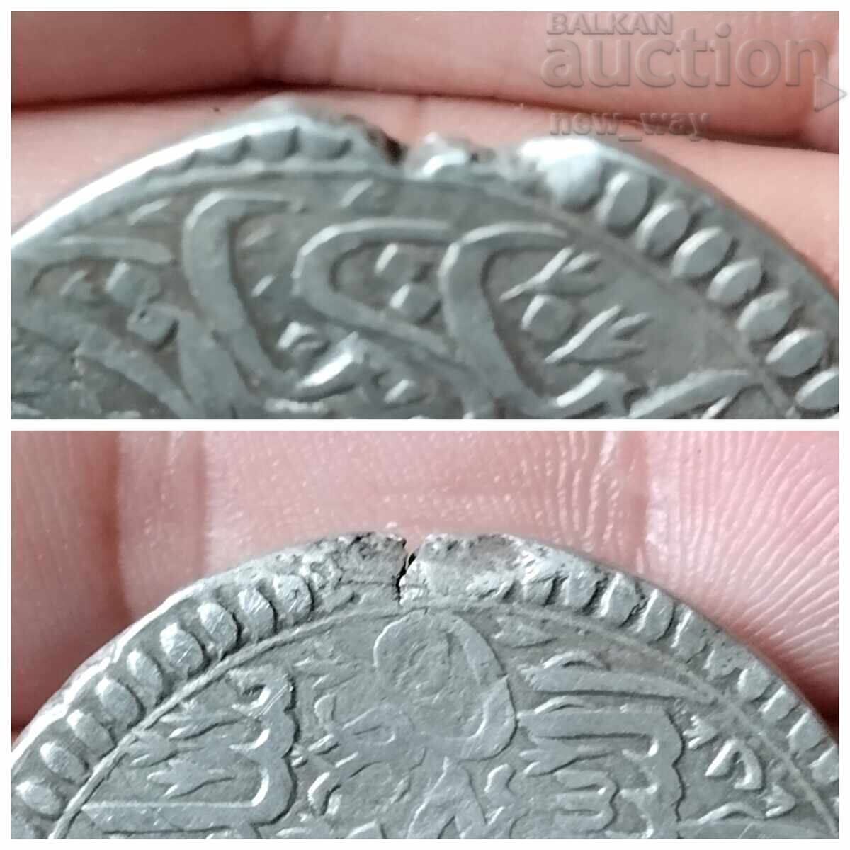 Turcia otomană Mustafa II 1106 АH Kurush Varianta rară! - 6