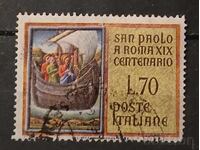 Italy 1961 Ships Stamp