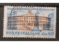 Italy 1961 Buildings Stamp