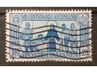 Italy 1931 Personalities Cleimo