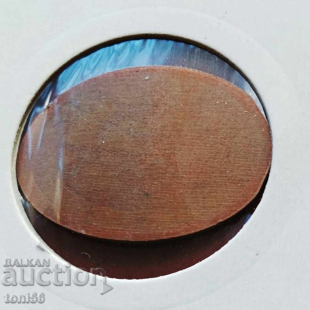 Spain - Valencia, plaque with price 2.00 BGN | € 1.02 Spain - Valencia, plaque with price 2.00 BGN | € 1.02