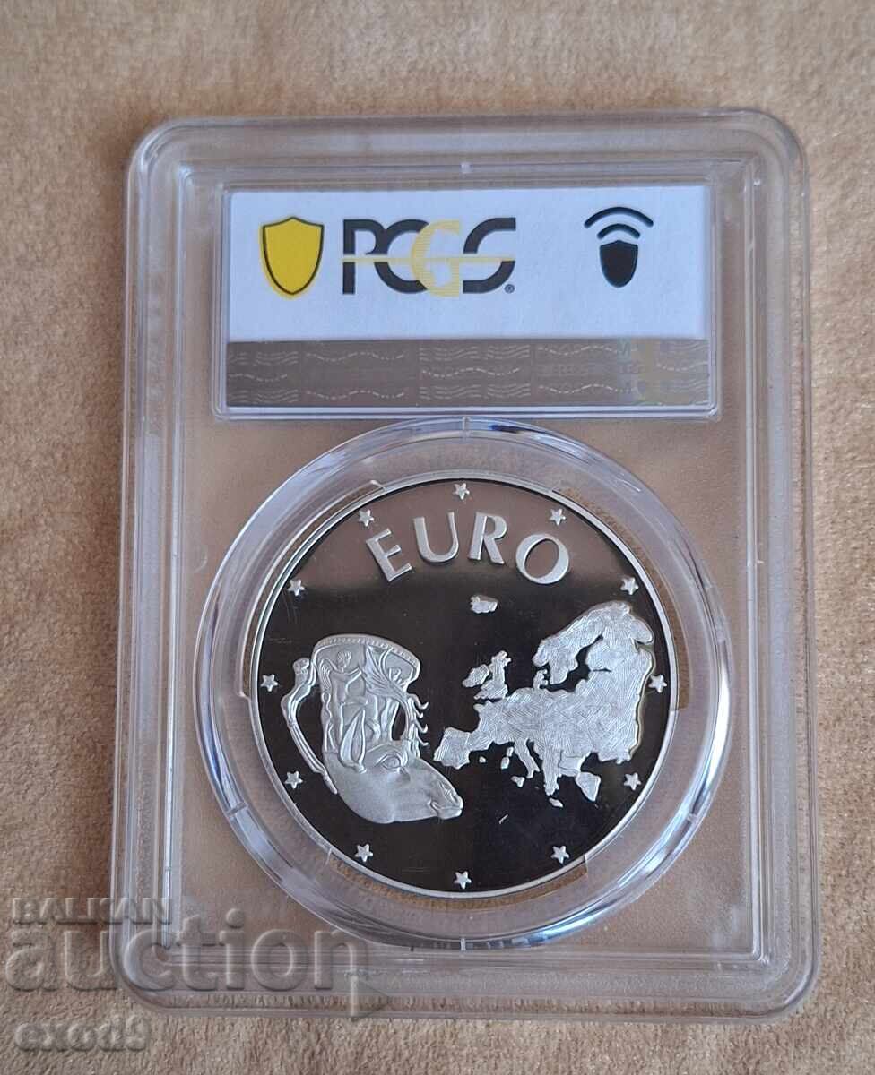 10000 Leva 1998 "Euro Riton" / BZC!