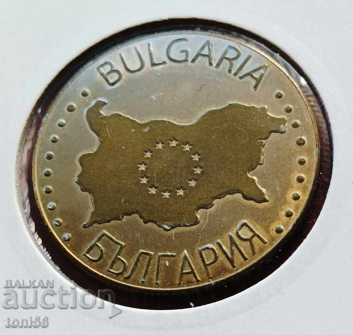 Bulgaria, Bulgarian Heritage - Tryavna with price 2.00 BGN | € 1.02 Bulgaria, Bulgarian Heritage - Tryavna with price 2.00 BGN | € 1.02