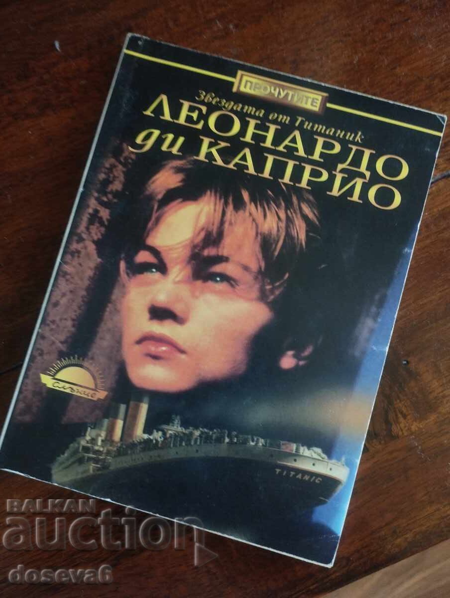 Nancy Krulik: Leonardo DiCaprio