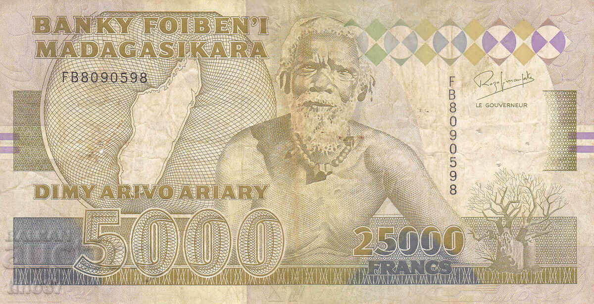 tino37- MADAGASCAR - 25000 FRANC /5000 ARIARY/ - 1993 cu preț 19.90 BGN | € 10.17 tino37- MADAGASCAR - 25000 FRANC /5000 ARIARY/ - 1993 cu preț 19.90 BGN | € 10.17