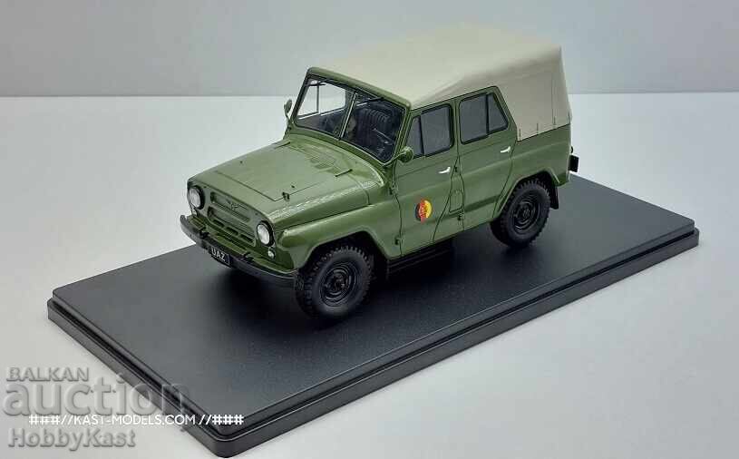 UAZ 469 WhiteBox 1/24