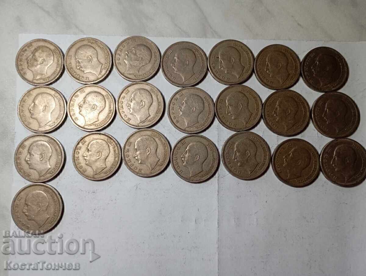 Lot of coins of the Third Bulgarian Kingdom Lot of coins of the Third Bulgarian Kingdom