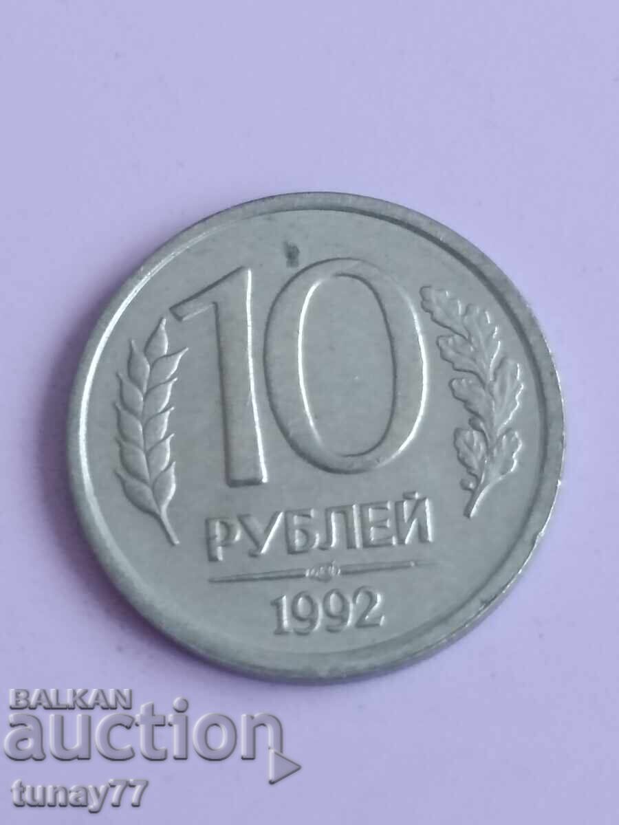 10 ruble Rusia 1992