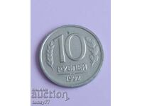 10 ruble Rusia 1992