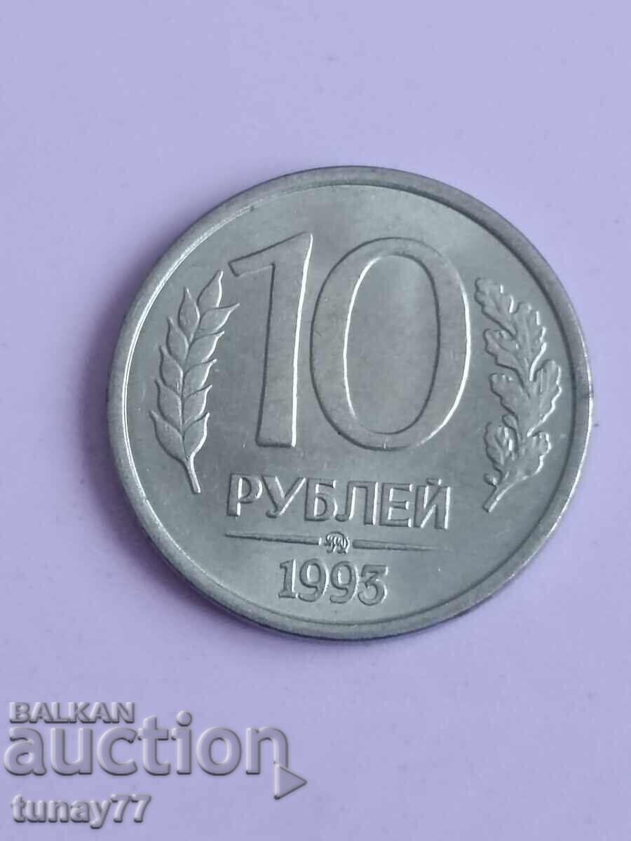 10 ruble 1993