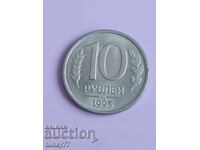 10 ρούβλια 1993