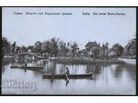 Kingdom of Bulgaria Card Sofia Lake Borisova Gardena