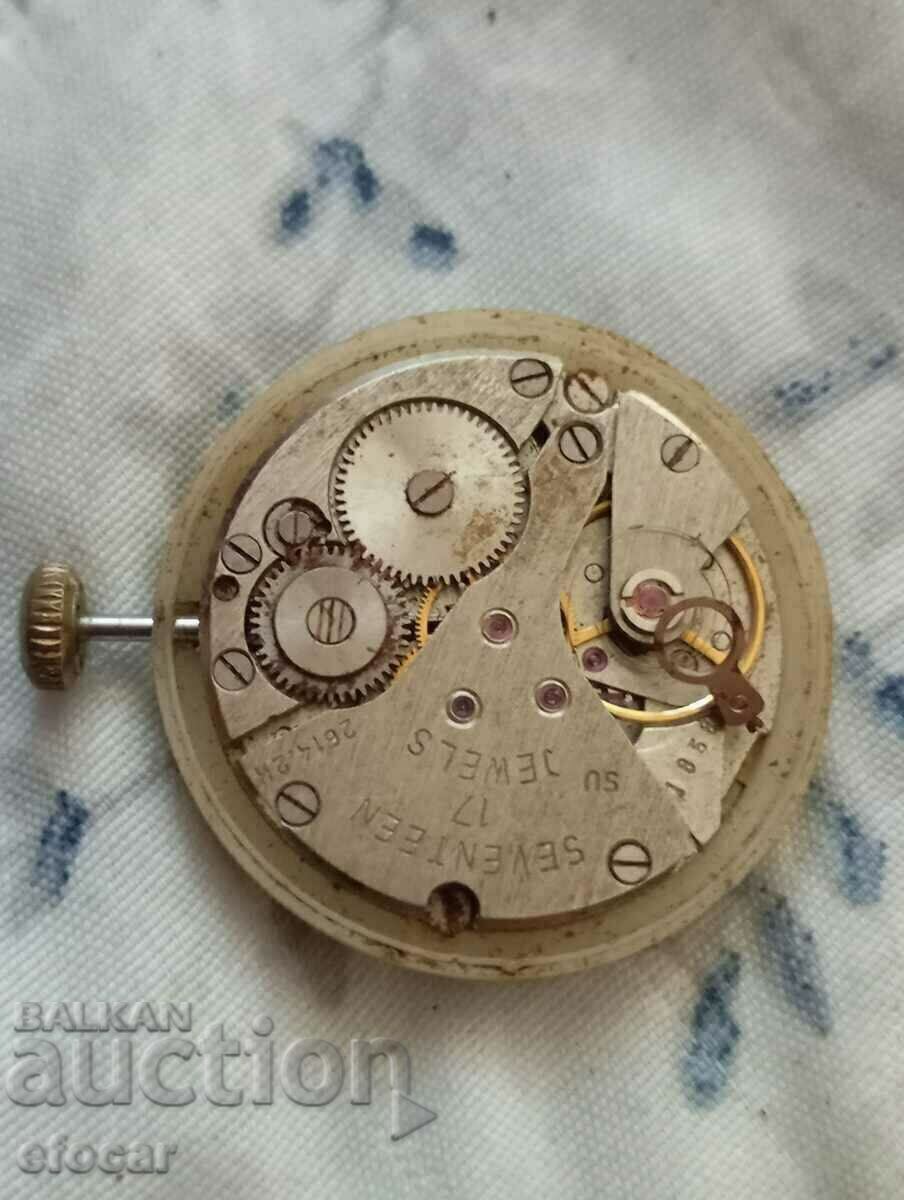 Poljot men's watch with price 1.00 BGN | € 0.51 Poljot men's watch with price 1.00 BGN | € 0.51