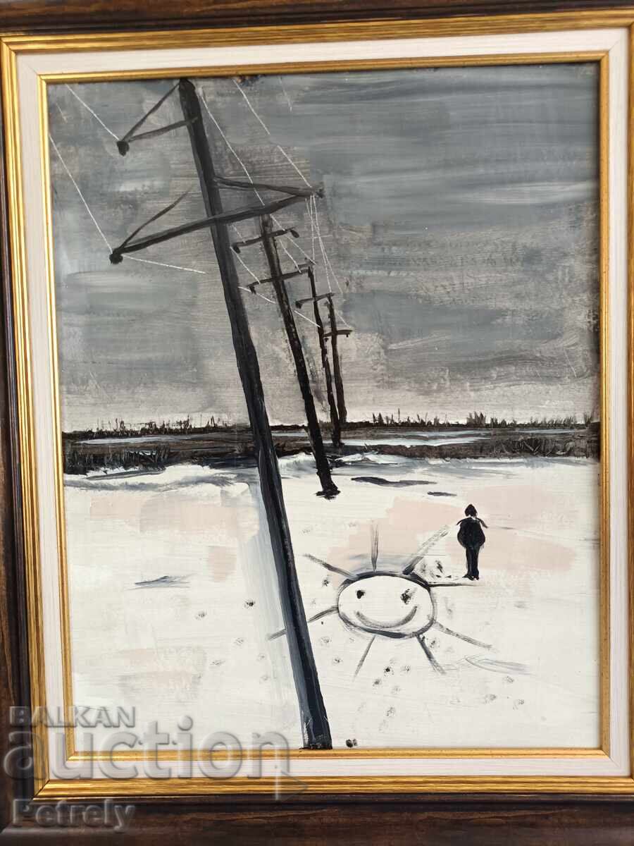 Oil painting with price 120.00 BGN | € 61.36 Oil painting with price 120.00 BGN | € 61.36