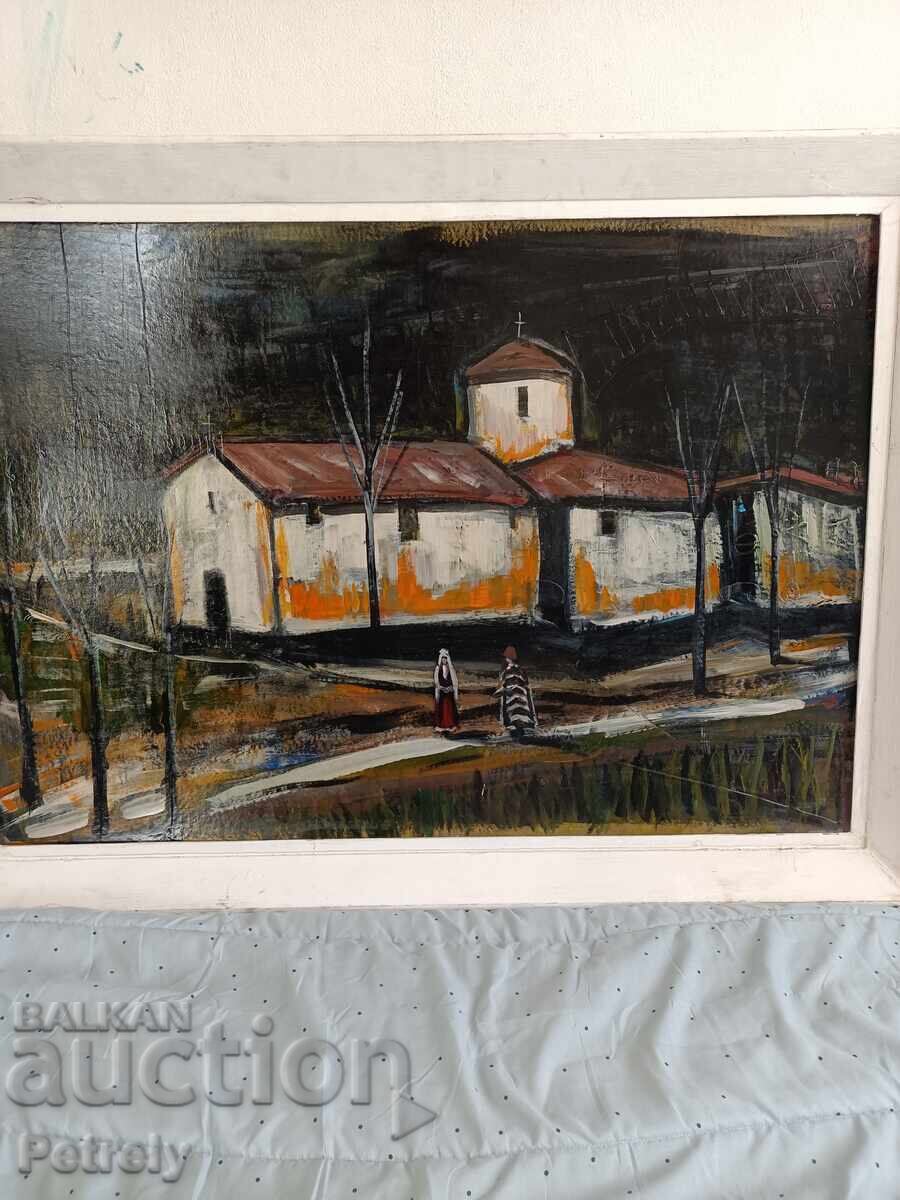 Oil painting with price 250.00 BGN | € 127.82 Oil painting with price 250.00 BGN | € 127.82