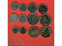 BELIZE BELIZE 1 5 10 25 50 Cents 1 $ issue SET NEW UNC