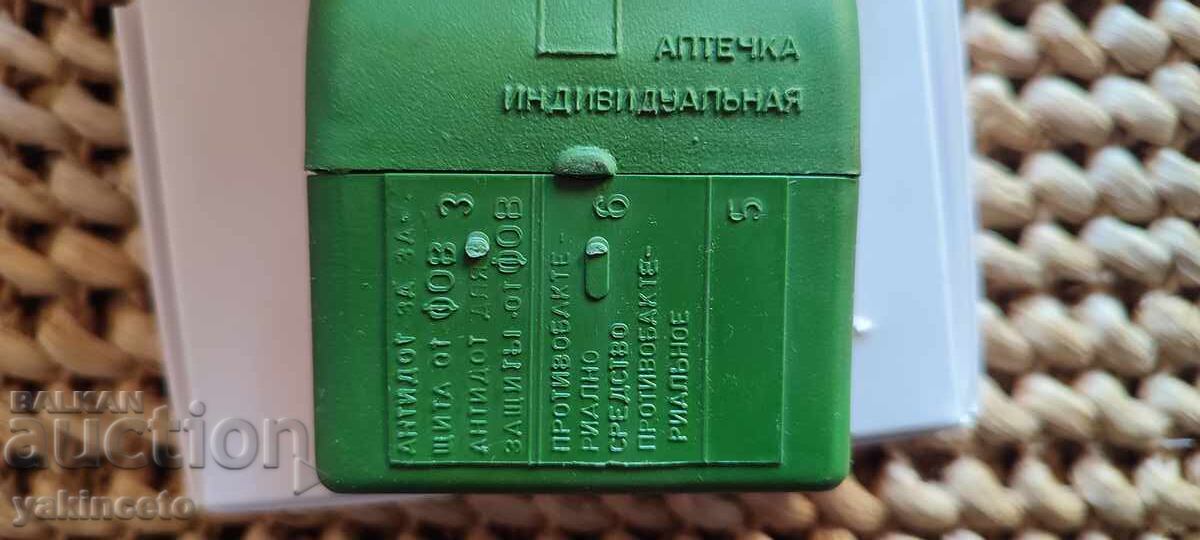 Auction UAP 3 and individual first aid kit Auction UAP 3 and individual first aid kit