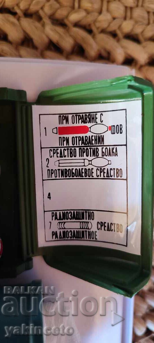 UAP 3 and individual first aid kit - 5 UAP 3 and individual first aid kit - 5