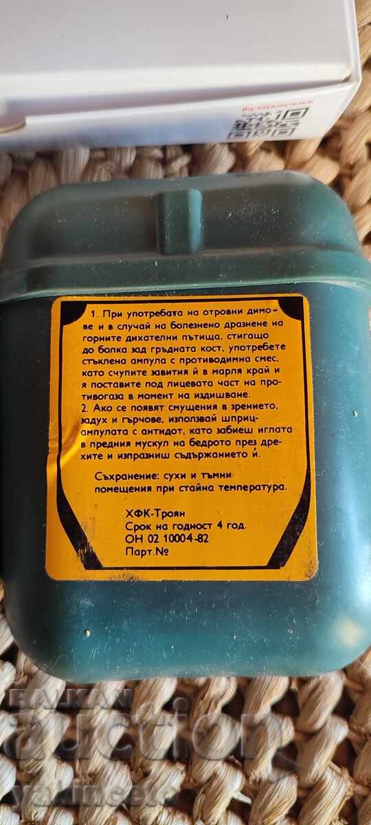 UAP 3 and individual first aid kit - 7 UAP 3 and individual first aid kit - 7