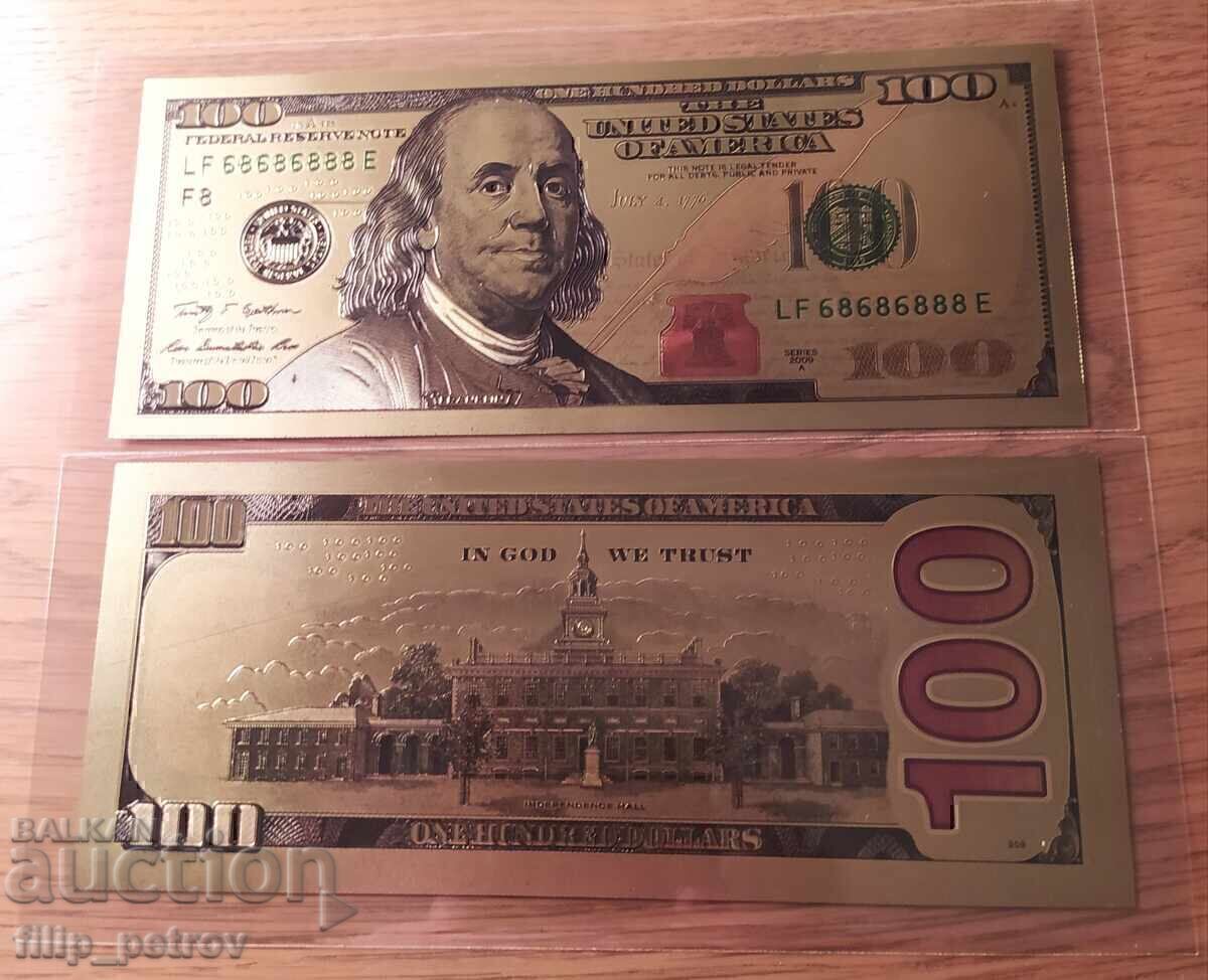 Lot of 5 pcs. $100 - gold-plated, souvenir, plastic with price 15.00 BGN | € 7.67 Lot of 5 pcs. $100 - gold-plated, souvenir, plastic with price 15.00 BGN | € 7.67