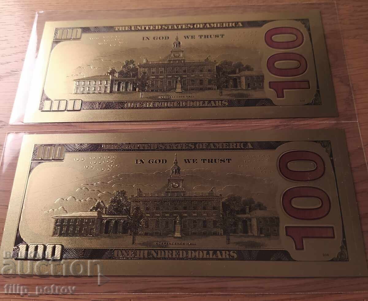 Παράδοση Λοτ από 10 τμχ. 100 δολάρια - επιχρυσωμένα, σουβενίρ, πλαστικά