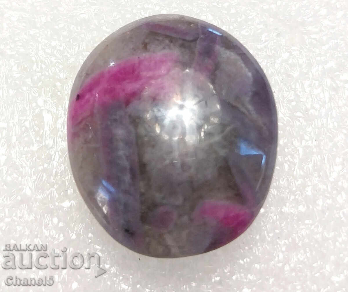 NATURAL PINK RUBY IN MATRIX, COLLECTION - 63.95 ct (299) with price 44.00 BGN | € 22.50 NATURAL PINK RUBY IN MATRIX, COLLECTION - 63.95 ct (299) with price 44.00 BGN | € 22.50