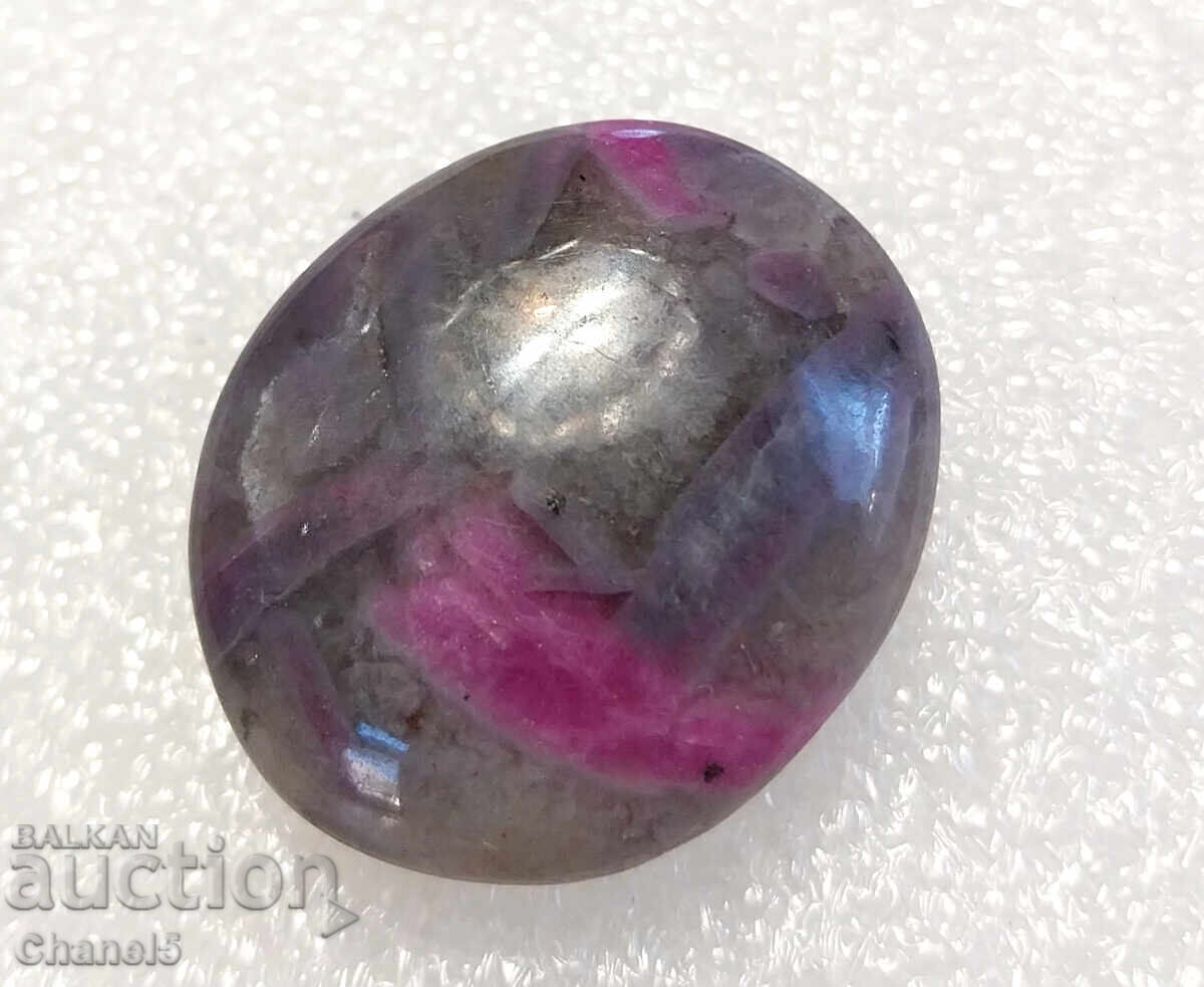 Auction NATURAL PINK RUBY IN MATRIX, COLLECTION - 63.95 ct (299) Auction NATURAL PINK RUBY IN MATRIX, COLLECTION - 63.95 ct (299)