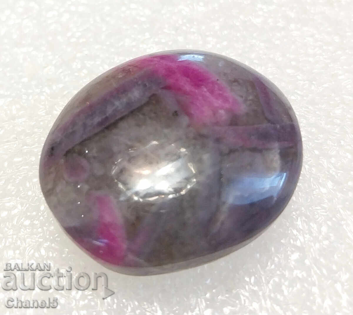 Delivery of NATURAL PINK RUBY IN MATRIX, COLLECTION - 63.95 ct (299) Delivery of NATURAL PINK RUBY IN MATRIX, COLLECTION - 63.95 ct (299)