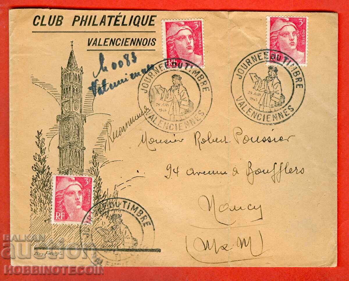 FRANCE PHILATELY CLUB - STICKER with price 19.53 BGN | € 9.99
