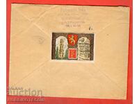 FRANCE PHILATELY CLUB - STICKER