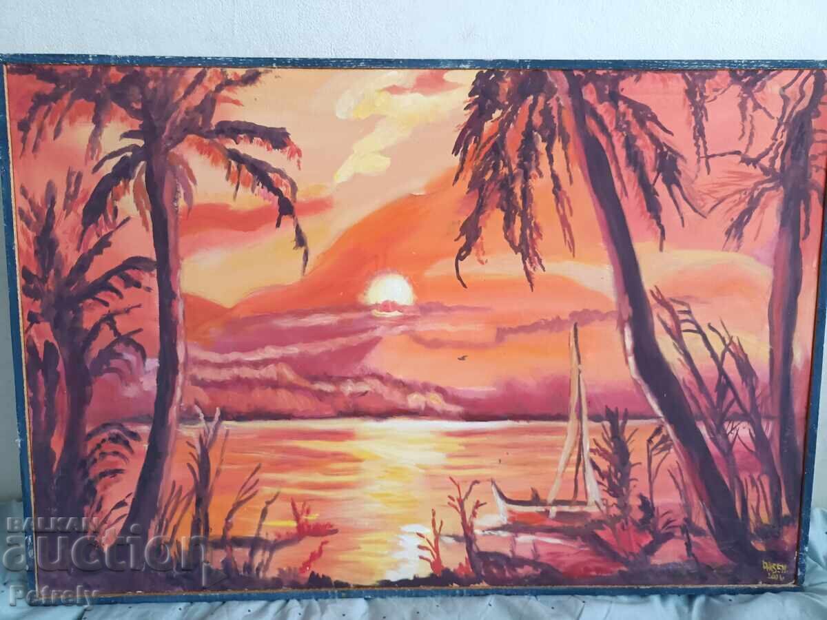 Δημοπρασία Μεγάλη ελαιογραφία