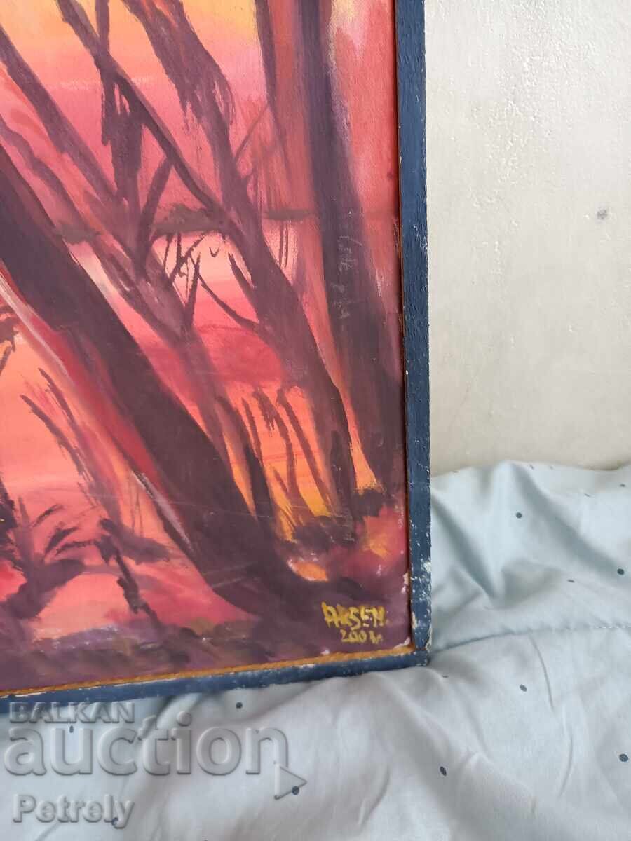 Παράδοση Μεγάλη ελαιογραφία