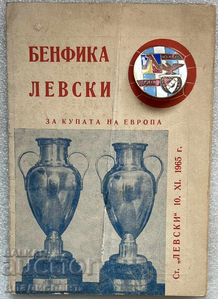 Program de fotbal și ecuson de la meciul LEVSKI-BENFICA 1965.