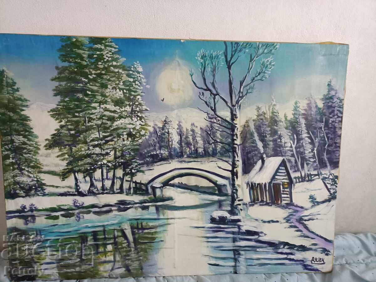 Large Oil Painting with price 60.00 BGN | € 30.68 Large Oil Painting with price 60.00 BGN | € 30.68