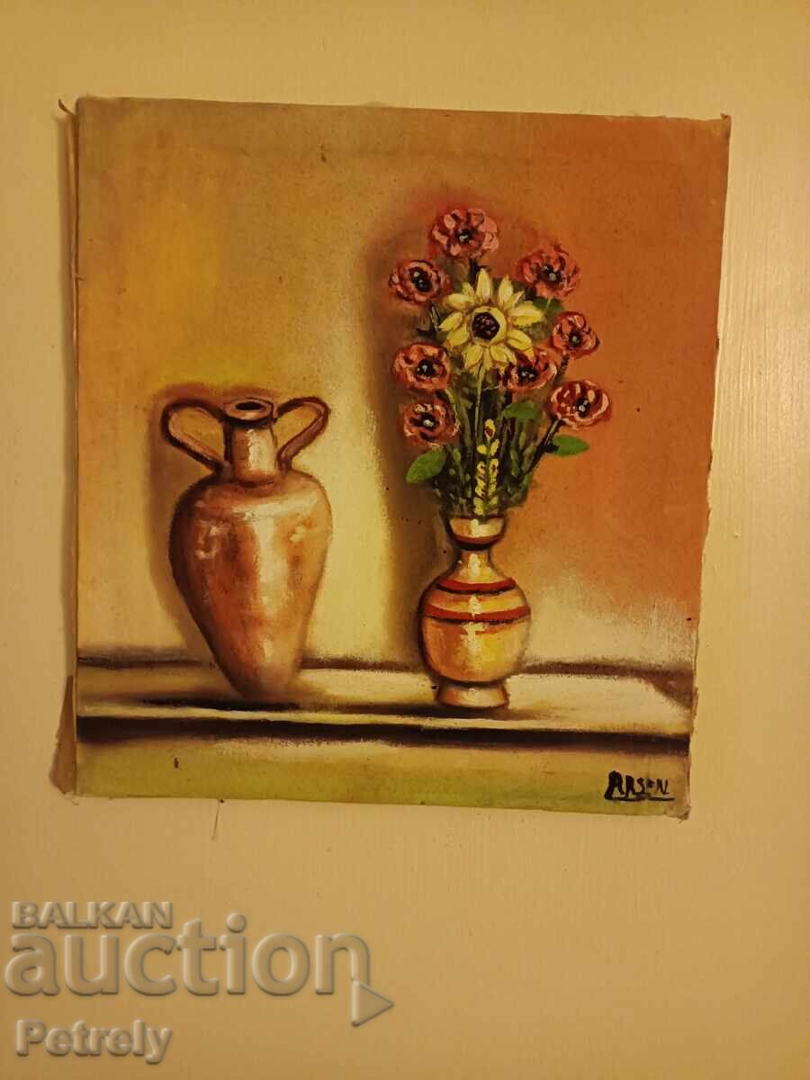 Oil painting with price 40.00 BGN | € 20.45 Oil painting with price 40.00 BGN | € 20.45