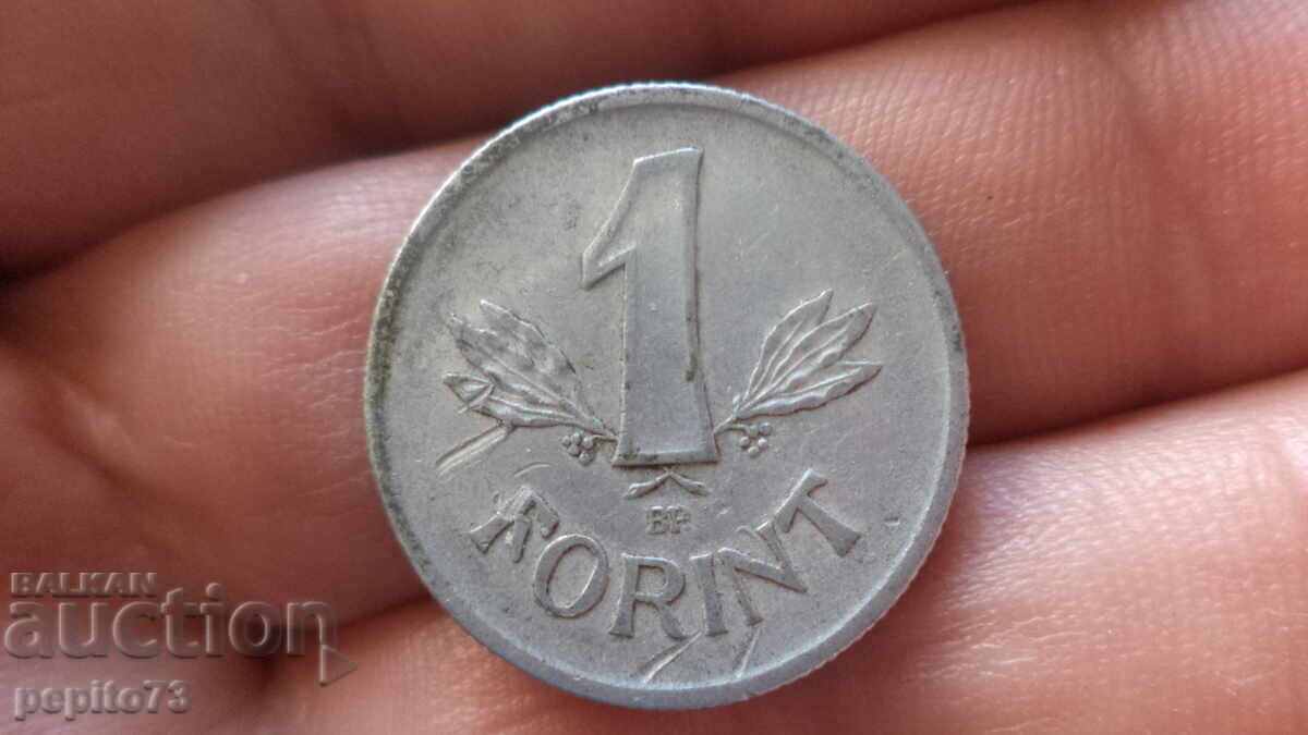 Ungaria 1 forint, 1967