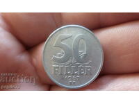 Hungary 50 Fillers, 1967