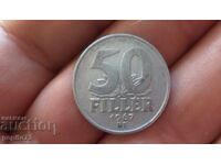 Hungary 50 fillera, 1967