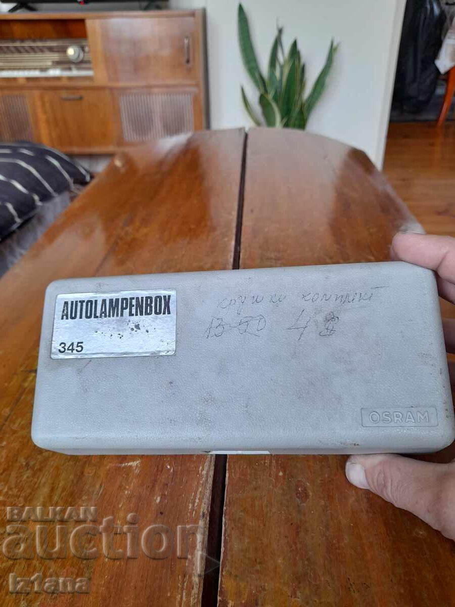 Old box of Osram car bulbs with price 43.00 BGN | € 21.99 Old box of Osram car bulbs with price 43.00 BGN | € 21.99