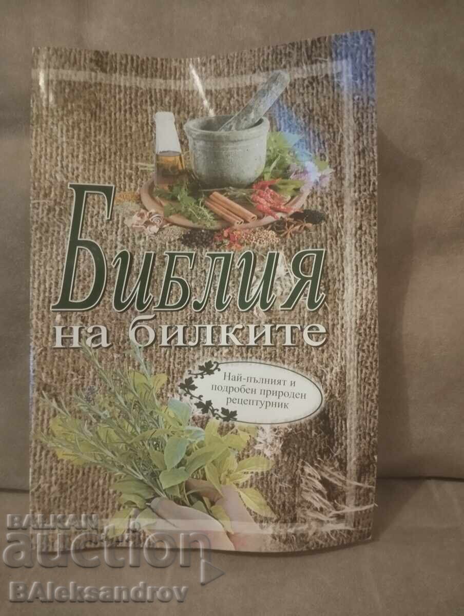 Book,,Bible of Herbs,,