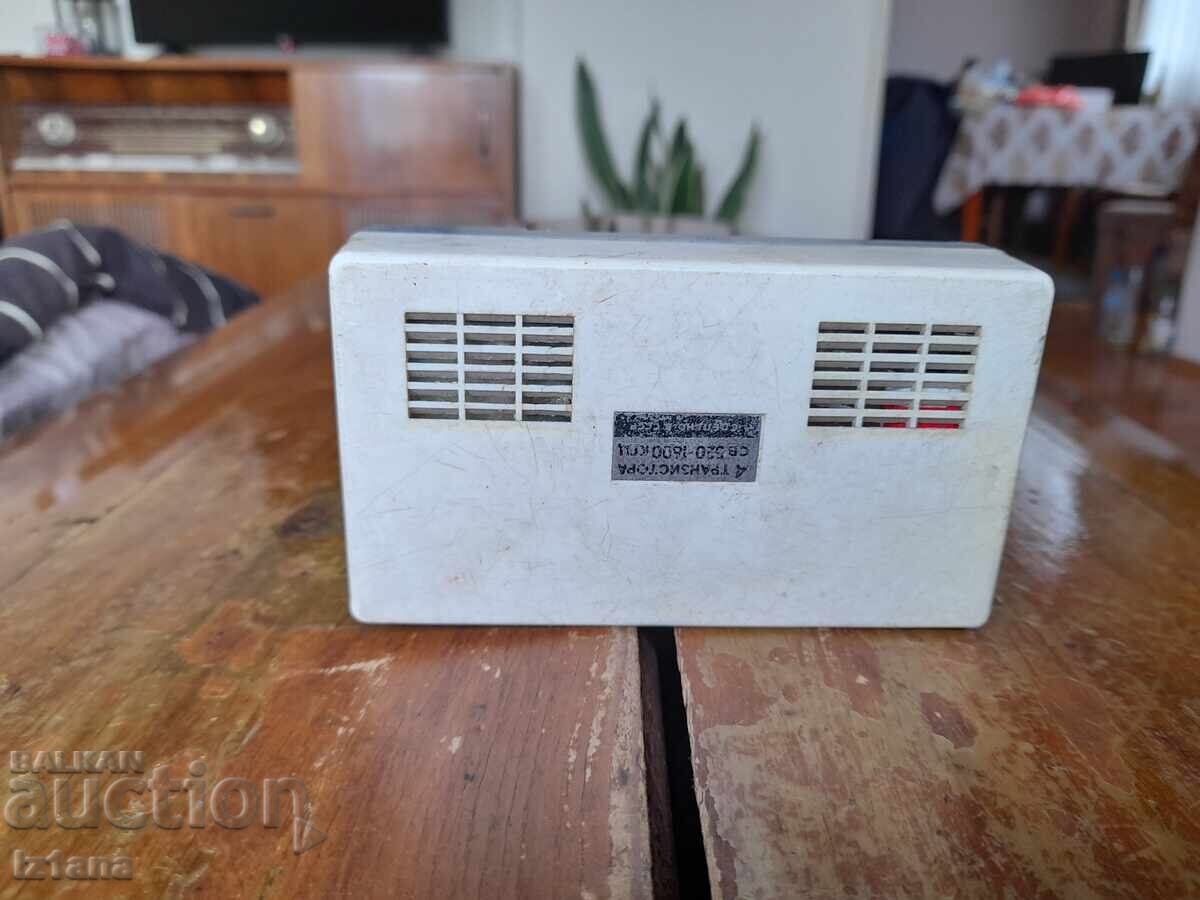 Auction Old radio, Yunost radio receiver Auction Old radio, Yunost radio receiver