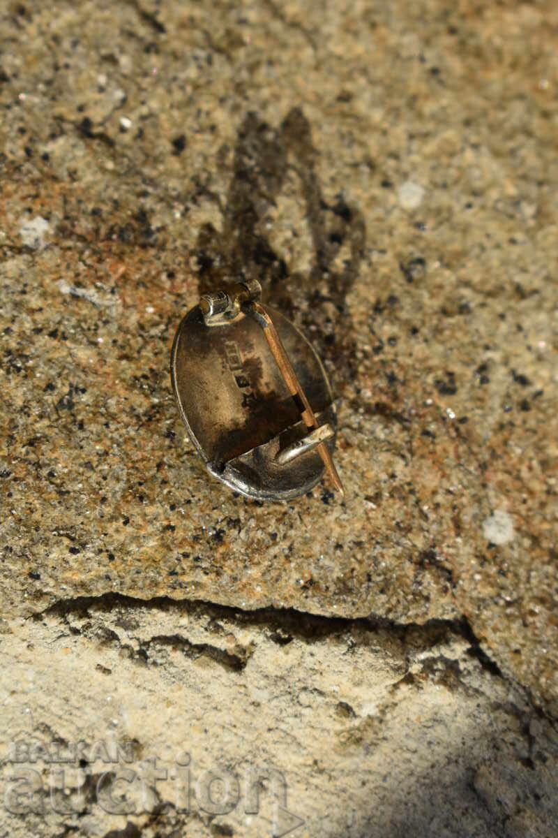 Old silver badge with price 60.00 BGN | € 30.68 Old silver badge with price 60.00 BGN | € 30.68