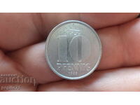 Γερμανία - GDR 10 Pfennig, 1965