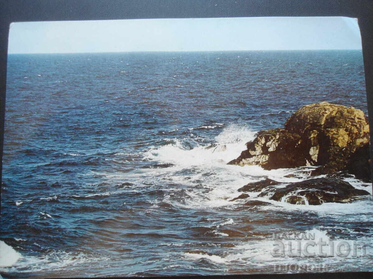 BULGARIAN BLACK SEA, Old postcard