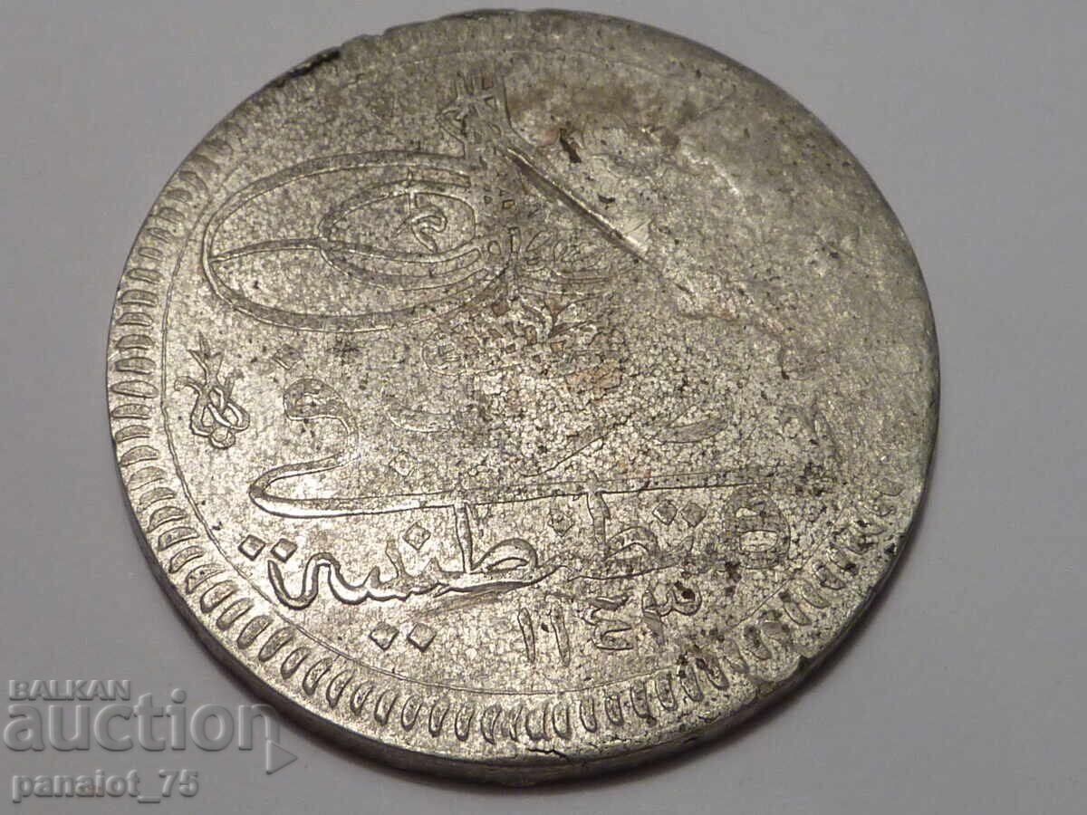 ISLAMIC SILVER COIN 41 MM