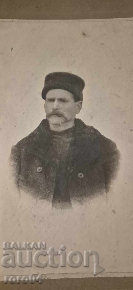 Δημοπρασία ΣΑΜΟΚΟΦ - ΚΩΣΤΑ ΣΤΕΦΚΙΝ - 1902 Δημοπρασία ΣΑΜΟΚΟΦ - ΚΩΣΤΑ ΣΤΕΦΚΙΝ - 1902