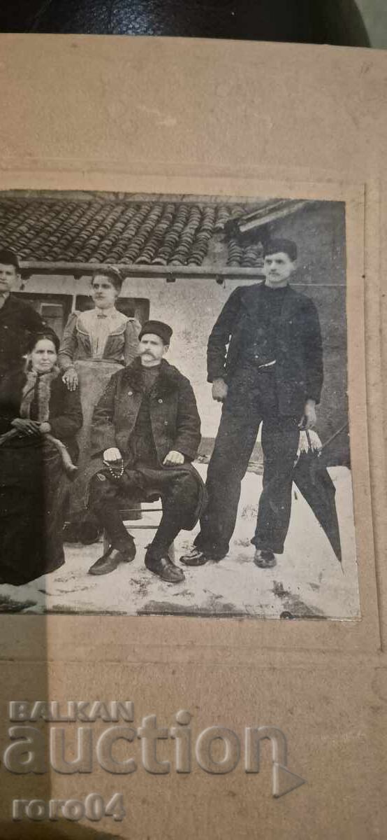 Δημοπρασία ΣΑΜΟΚΟΦ - ΚΩΣΤΑ ΣΤΕΦΚΙΝ - ΟΙΚΟΓΕΝΕΙΑ Δημοπρασία ΣΑΜΟΚΟΦ - ΚΩΣΤΑ ΣΤΕΦΚΙΝ - ΟΙΚΟΓΕΝΕΙΑ