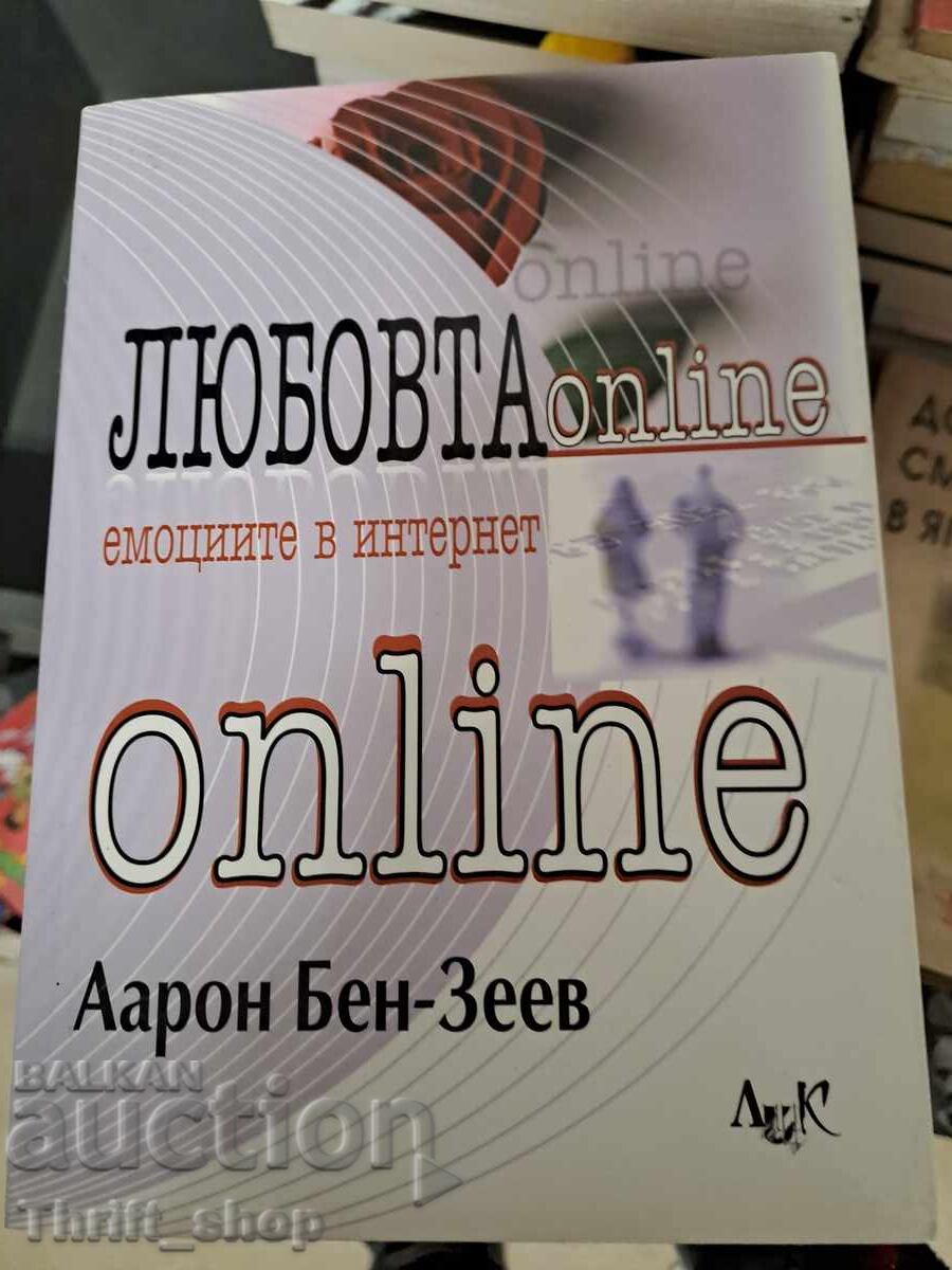 Love online Aaron Ben-Zeev